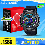 卡西欧（CASIO）手表男G-SHOCK小钢炮运动电子表礼盒款送男友礼物GM-110B-1A