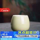 龙泉青瓷功夫茶具陶瓷茶杯家用泡茶杯办公室主人杯单杯无柄杯中式冰裂水杯 弟窑米黄
