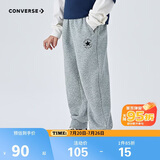 Converse 匡威童装男女童长裤春季舒适毛圈儿童运动裤休闲裤