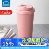 乐扣乐扣（LOCK&LOCK）遇见元气保温保冷咖啡杯弹跳盖男女颜值水杯550ML粉色
