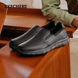 斯凯奇（Skechers）男鞋休闲商务鞋夏一脚蹬厚底板鞋舒适乐福鞋豆豆鞋77157