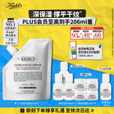 科颜氏（Kiehl's）高保湿霜150ml补充装保湿乳液护肤品礼盒生日礼物