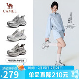 骆驼（CAMEL）【李柯以同款】银河3代老爹鞋女厚底休闲鞋 L26S283014 银色 37