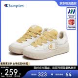 Champion美国冠军滑板鞋女男 复古运动休闲原子鞋25FWK60