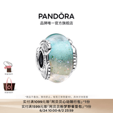 潘多拉（PANDORA）银色圆梦手镯简约diy高级百搭礼物925银手镯银饰生日礼物 多彩玻璃卷羽串饰 均码