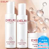 萱姿护肤品套装活力抗皱紧致补水保湿套装官方旗舰店专柜 活力3件套 水+乳+霜