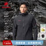猛犸象（MAMMUT）【红标】Macun 2.0 男士户外防泼水连帽夹克外套软壳 黑色 L