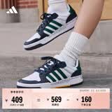 adidas ENTRAP美式校园风运动少年感复古篮球风板鞋男女阿迪达斯   白色/深蓝色/绿色   42
