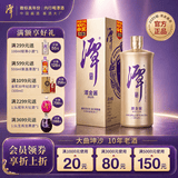 潭酒 金酱 真年份酱香型白酒 10年大曲坤沙纯粮食高粱老酒口粮酒 53度 500mL 1瓶 （2025版）