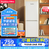 荣事达（Royalstar）【价保618】200升小冰箱小型家用出租房办公室宿舍双开门两门电冰箱节能省电低音白色R200