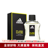 阿迪达斯（adidas） 冰点 天赋 征服 五人团欧冠男士运动淡香水情人节生日礼物 荣耀100ml