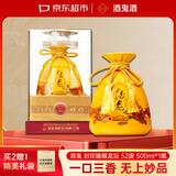 酒鬼 封印臻酿龙坛 馥郁香型白酒 52度 500ml 单瓶装