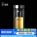 希诺双层玻璃杯男家用商务办公泡茶杯子过滤车载水杯XN-9302 345mL