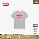 Levi's李维斯情侣美式宽松印花时尚简约舒适潮流纯棉圆领短袖T恤 灰色 002A0-0003 L