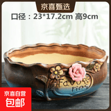 【东东农场专供】绿植盆栽大口径多肉陶瓷素烧透气粗陶手绘小花盆 拼盘-大号1号盆（带孔） 【看图标注】