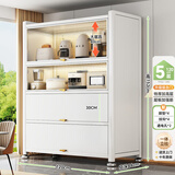 帅仕（shuaishi）厨房用具置物架落地多层餐边柜收纳碗柜家用橱柜微波炉烤箱储物柜 【组合门板】白5层120长44深丨兼具隐私丨双线孔一体板