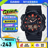 卡西欧（CASIO）大众指针系列数字双显世界时间运动休闲男表AEQ-110W-1A2VDF