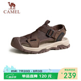 骆驼（CAMEL）户外休闲魔术贴包头洞洞沙滩运动凉鞋男 G14M076677 非酶棕 41