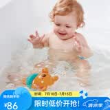 Hape洗澡玩具 婴儿戏水套装泰迪熊漂浮洒水花洒宝宝 儿童节礼物 E0204发条游泳泰迪熊