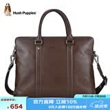 暇步士（Hush Puppies）公文包单肩斜跨手提包真皮手拿包男士商务包电脑包送礼物棕色