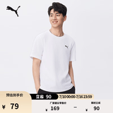 彪马（PUMA）纯棉纯色宽松短袖T恤男女款新款夏季运动上衣 690409 白-02 M (175/96A)