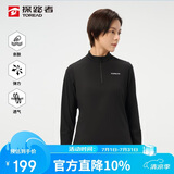探路者（TOREAD）功能长袖T恤春夏户外女士舒适透气休闲速干运动上衣TAJJCN82526