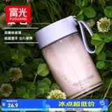 富光玻璃杯高硼硅玻璃水杯子女生便携牛奶咖啡刻度高颜值茶杯330ml