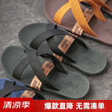 马登工装软底拖鞋男磨砂细纹夏季凉拖浴室防滑十字拖凉鞋男士沙滩鞋 卡其绿 【经典款】 41 （偏小，拍大一码）