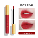 古驰（GUCCI）倾色云雾唇釉208哑光雾面口红送女友闺蜜老婆女朋友生日礼物礼盒 25 米开理红【礼盒装】