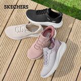 斯凯奇（Skechers）运动鞋女士秋季闪穿一脚蹬软底舒适休闲健步鞋百搭女鞋