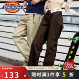 Dickies874经典款工装裤男女同款直筒休闲长裤复古回潮易穿搭裤子 深棕 （腰部修身 卡码建议拍大） 30