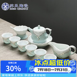 苏氏陶瓷茶具套装忆荷青瓷手绘描金茶杯茶壶套组高档礼盒(茶壶)