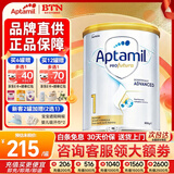 爱他美（Aptamil）澳洲白金版 含DHA段叶黄素婴幼儿牛奶粉保税新西兰原装进口 1段800g1罐【多买多返现】效期28年3月