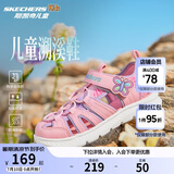 Skechers斯凯奇夏季童鞋女童凉鞋包头护脚透气魔术贴沙滩鞋公主鞋302721L