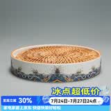 容山堂珐琅彩泡茶杯陶瓷主人杯单杯茶盏公道杯盖碗茶洗壶承茶壶功夫茶具 金丝珐琅壶承