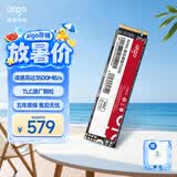 爱国者（aigo）512GB SSD固态硬盘 M.2接口NVMe协议 PCIe3.0原厂TLC颗粒 台式机笔记本通用P3500 读速3500MB/s