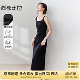 尚都比拉法式高级感连衣裙女秋季赫本风长款气质A字裙抽褶收腰显瘦背带裙