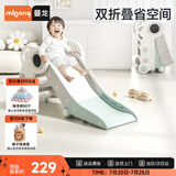 曼龙儿童滑梯可折叠收纳家用室内游乐场滑滑梯生日礼物 宇航员-比尔绿