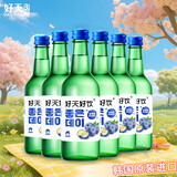好天好饮（GOODDAY）烧酒 360ml*6瓶 13.5度 蓝莓味 韩国进口