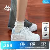 Kappa卡帕背靠背女鞋板鞋2026新款厚底百搭鞋休闲软底运动小白鞋子 经典白/冰山蓝 37