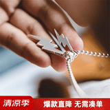 马登福叔美式复古925纯银项链小闪电毛衣链挂脖银饰牛皮绳吊坠男女首饰 小闪电