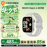 小米（MI）REDMI Watch 6 澎湃OS 3 心率血氧监测 蓝牙通话 红米手表6 智能手表 七夕礼物 皎月银