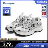 Champion美国冠军老爹鞋女男 简约时尚千禧复古休闲跑鞋25FWR65