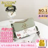 范西帕品牌包包女包单肩包女士手提斜挎包七夕情人节生日礼物送女友老婆 涂鸦小天鹅绿色-当次日达/就近发【精美礼盒装】 时尚百搭小众洋气2026年新款女生包实用走心纪念日礼物