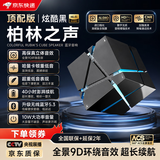 GUGLE旗舰Hi-Fi音效智能蓝牙音箱创意炫彩灯低音炮迷你无线插卡小音响生日礼物礼品 魔方黑色【AI智能版语音控制】
