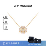 APM Monaco【官方正品】太阳花金色项链锁骨链高级送女友小众轻奢锁骨链礼物