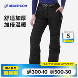 迪卡侬（DECATHLON）冬季户外滑雪运动男女加厚保暖防水单板滑雪裤 SNB 100 【24新款】女士黑色滑雪裤 均码 38