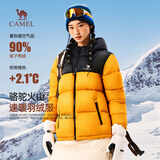 骆驼火山羽绒服防泼水白鸭绒冬季男女加厚户外防寒冬季M13CR07089H