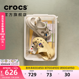 卡骆驰（CROCS）檀健次同款经典泡芙洞洞鞋百舒适男沙滩鞋女鞋休闲鞋|207521 骨白色-2Y2(含智必星) 39 (240mm)