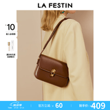 拉菲斯汀（La Festin）【董璇同款】包包女新款星球包单肩斜挎腋下小方包生日礼物实用 焦糖棕| 质感亮面 | 现货即发